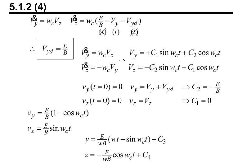 5. 1. 2 (4) 5. 1. 2 (4)