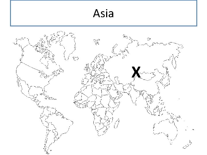 Asia X 