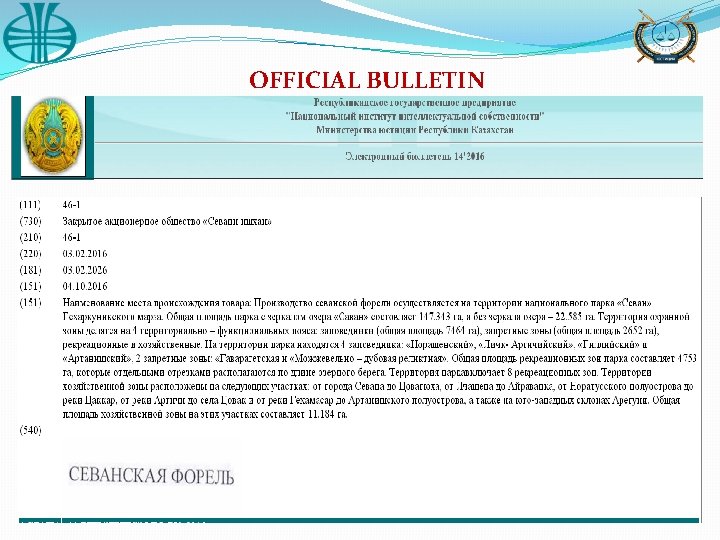 OFFICIAL BULLETIN 