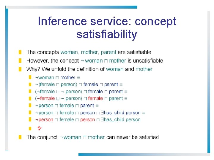 Inference service: concept satisfiability 