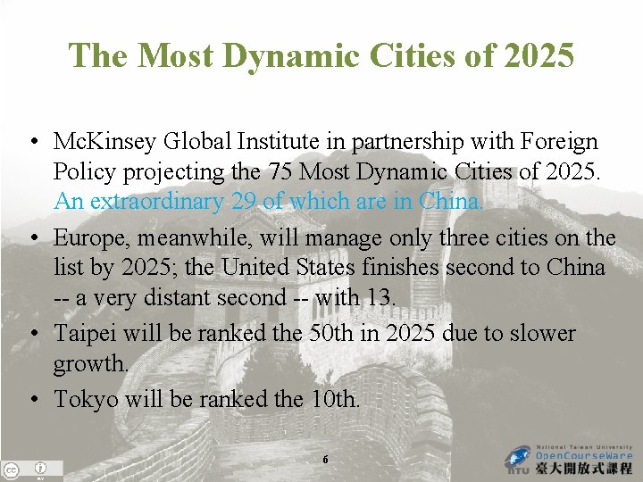 The Most Dynamic Cities of 2025 • Mc. Kinsey Global Institute in partnership with