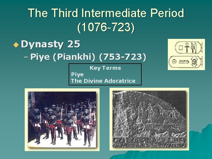 The Third Intermediate Period 1076 723 U Three