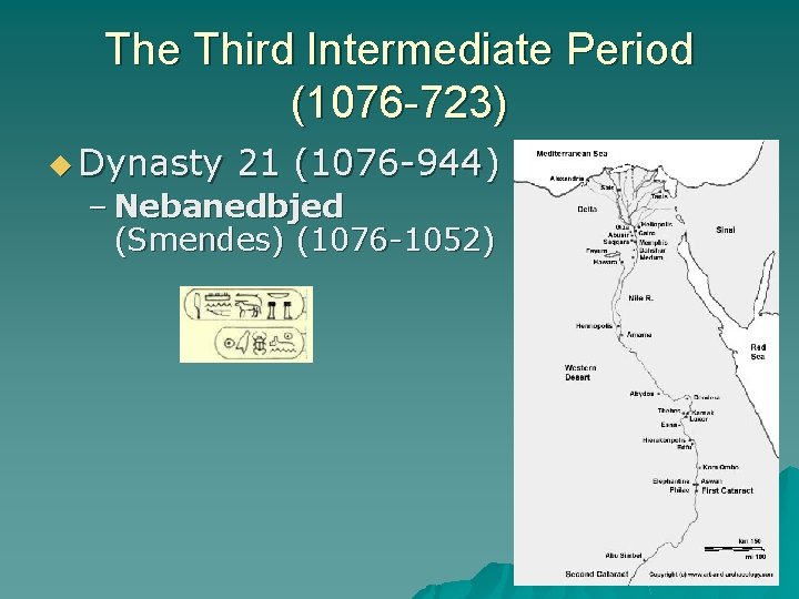 The Third Intermediate Period 1076 723 U Three