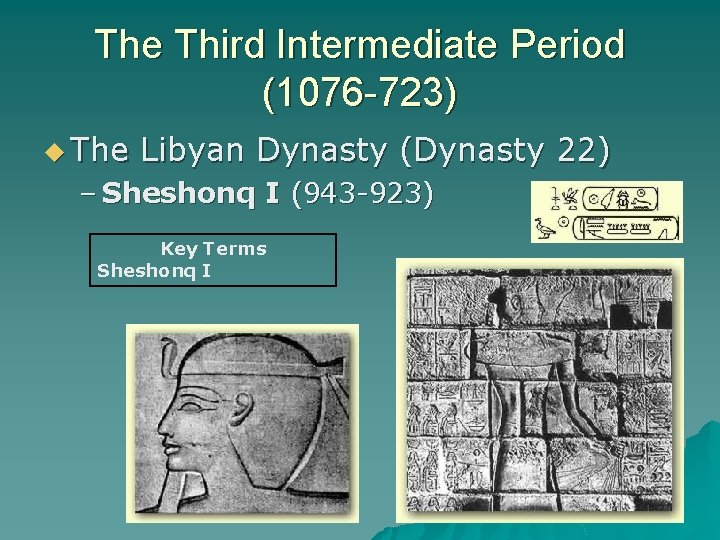 The Third Intermediate Period 1076 723 U Three