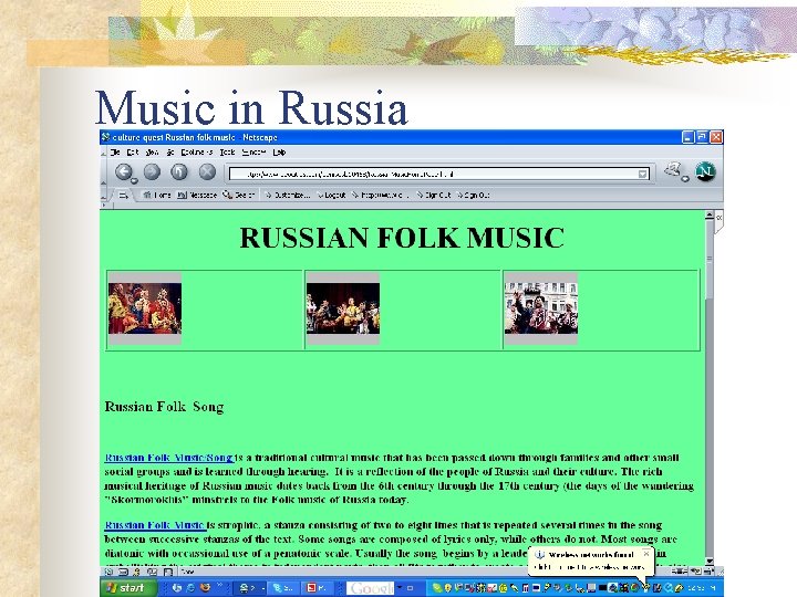 Music in Russia 