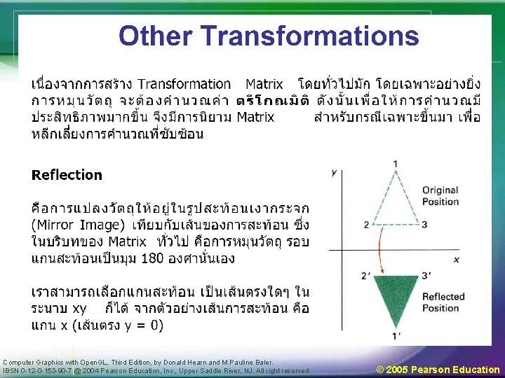 Computer Graphics with Open. GL, Third Edition, by Donald Hearn and M. Pauline Baler.