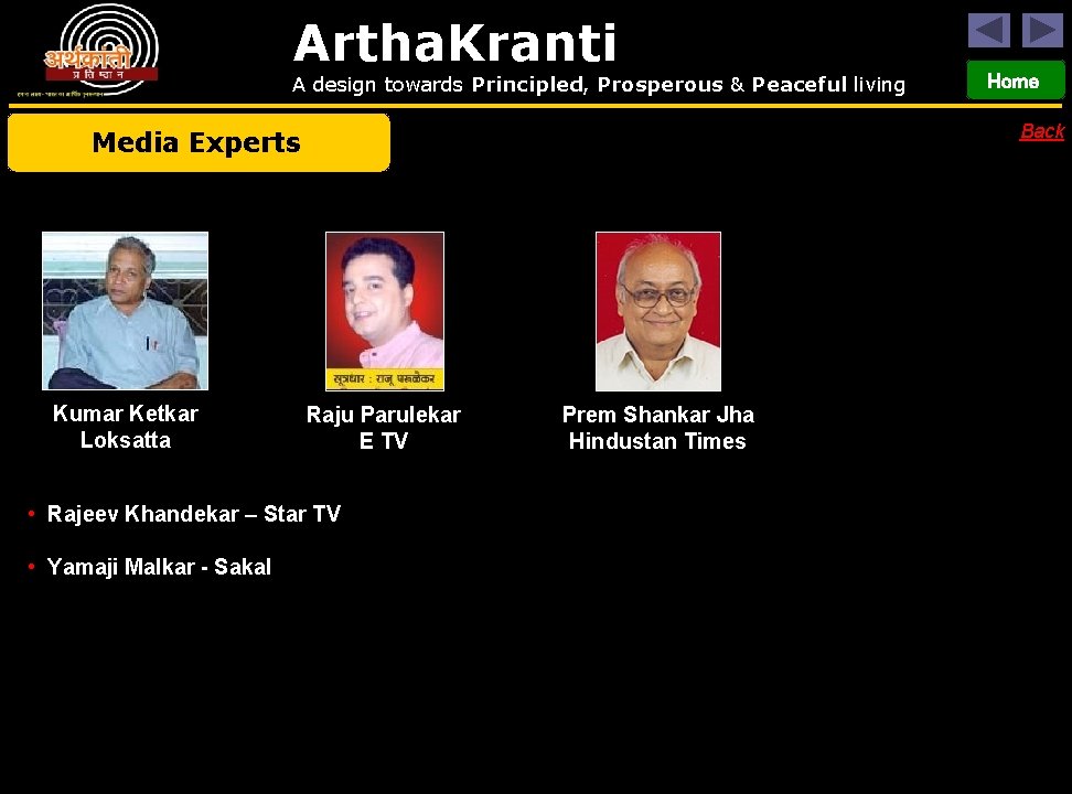 Artha. Kranti A design towards Principled, Prosperous & Peaceful living Back Media Experts Kumar
