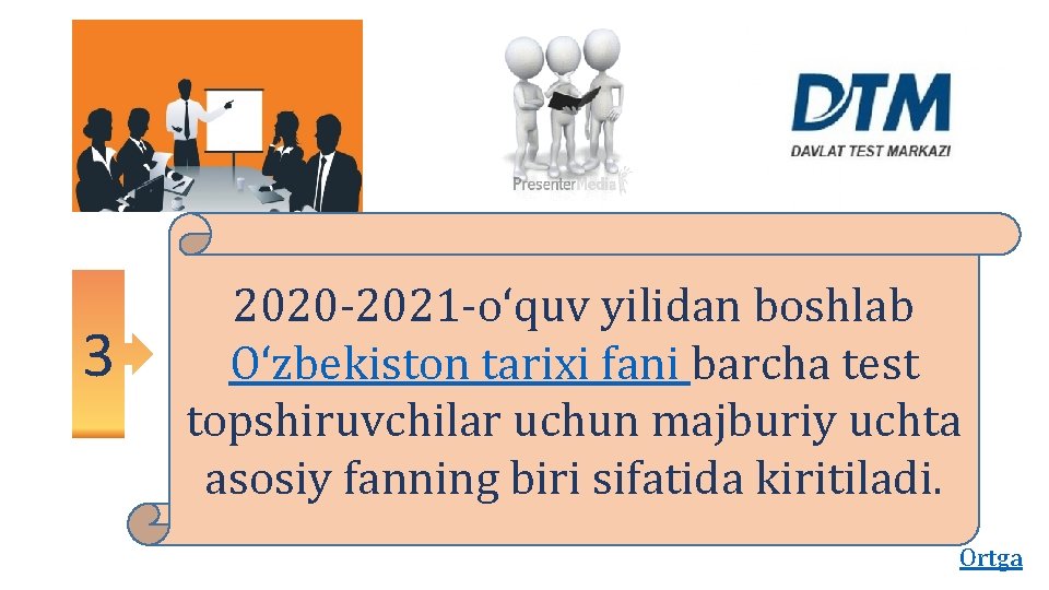 3 2020 -2021 -o‘quv yilidan boshlab O‘zbekiston tarixi fani barcha test topshiruvchilar uchun majburiy