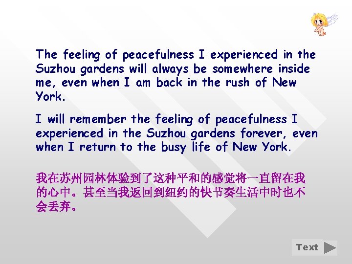 The feeling of peacefulness I experienced in the Suzhou gardens will always be somewhere