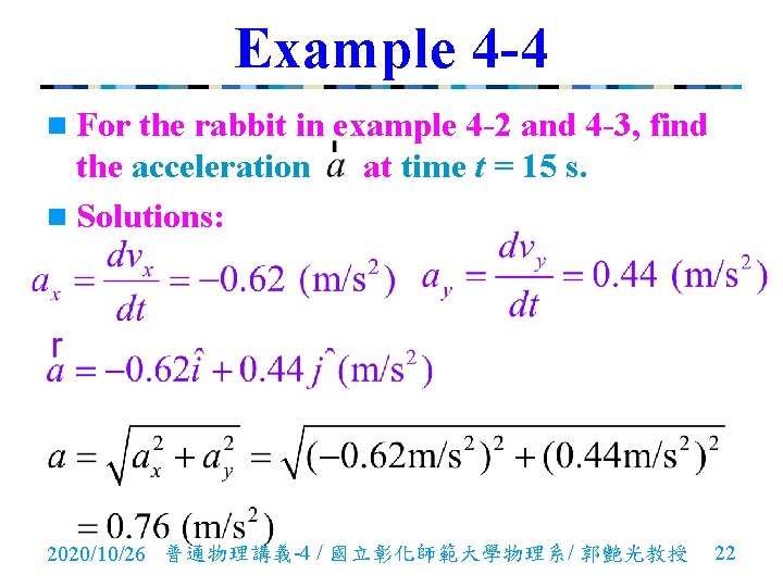 Example 4 -4 n For the rabbit in example 4 -2 and 4 -3,