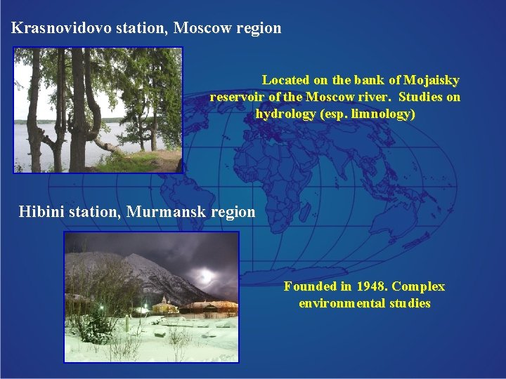 Krasnovidovo station, Moscow region Located on the bank of Mojaisky reservoir of the Moscow