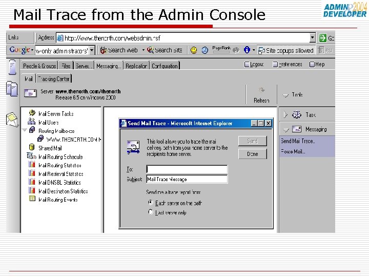 Mail Trace from the Admin Console 