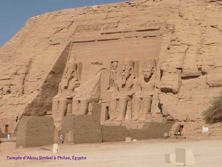 Temple d'Abou Simbel à Philae, Égypte 