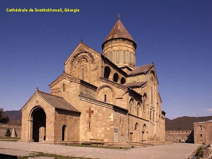 Cathédrale de Svetitskhoveli, Géorgie 