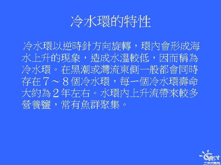 Ridolfo Ghirlandaio 1451 1506 Raffaello Sanzio 1480 1521