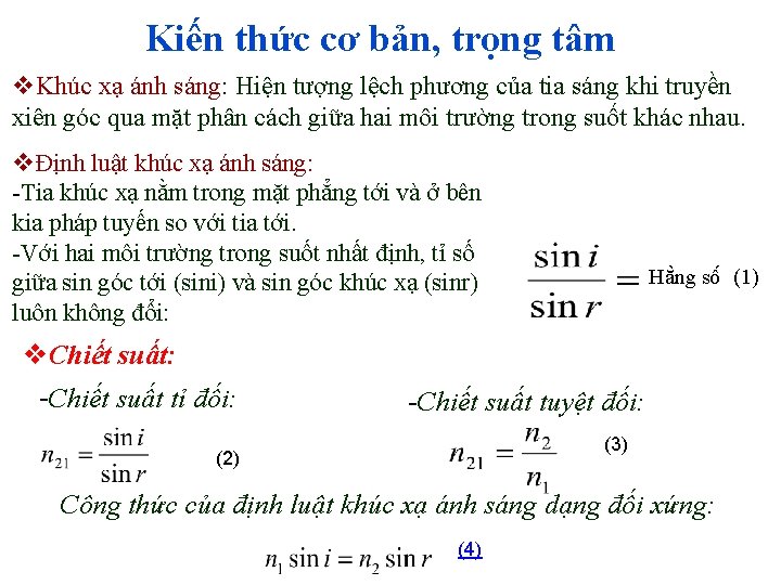 Kiến thức cơ bản, trọng tâm v. Khúc xạ ánh sáng: Hiện tượng lệch