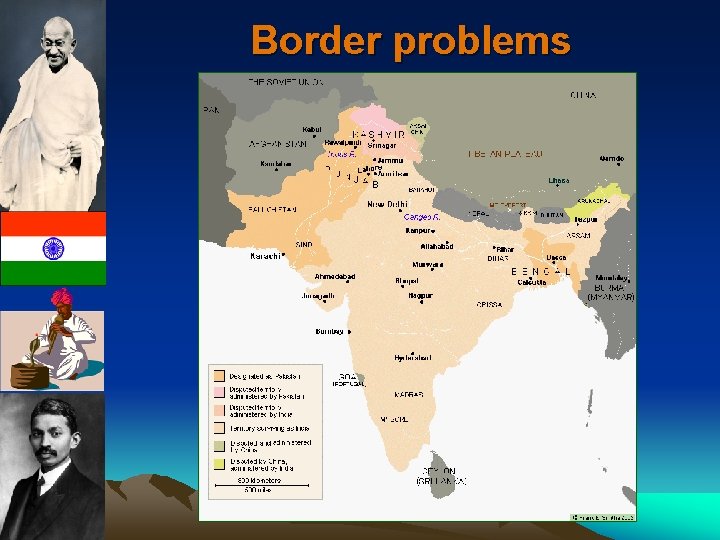 Border problems 