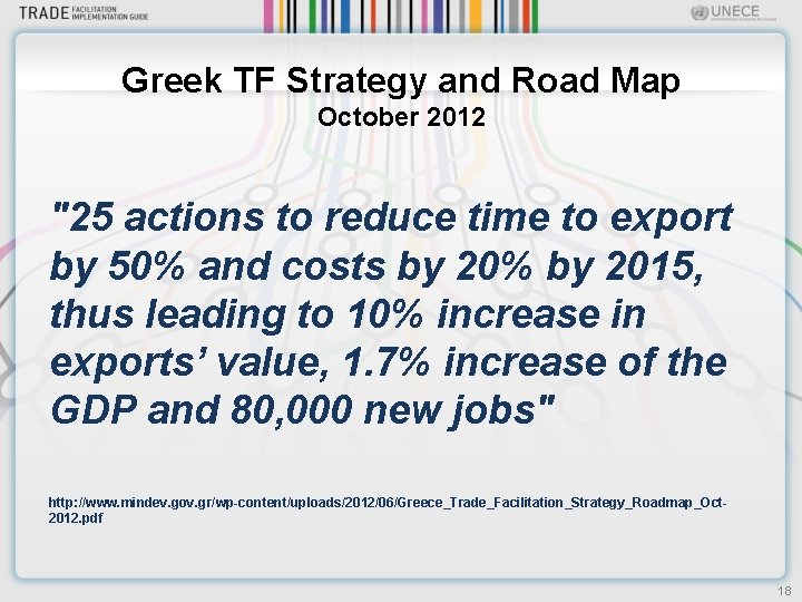 Greek TF Strategy and Road Map October 2012 "25 actions to reduce time to