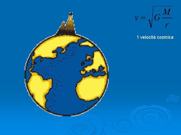 1 velocità cosmica 1 velocità cosmica