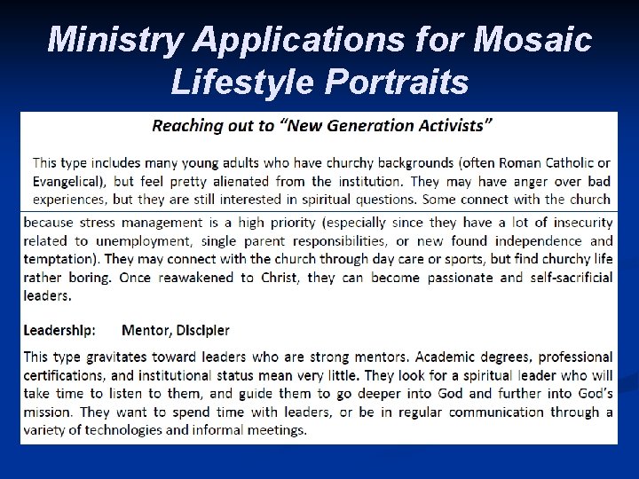 Ministry Applications for Mosaic Lifestyle Portraits 