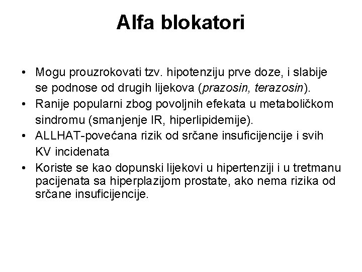 alfa blokatore u hipertenzije)