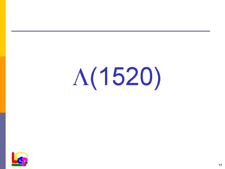  (1520) 17 