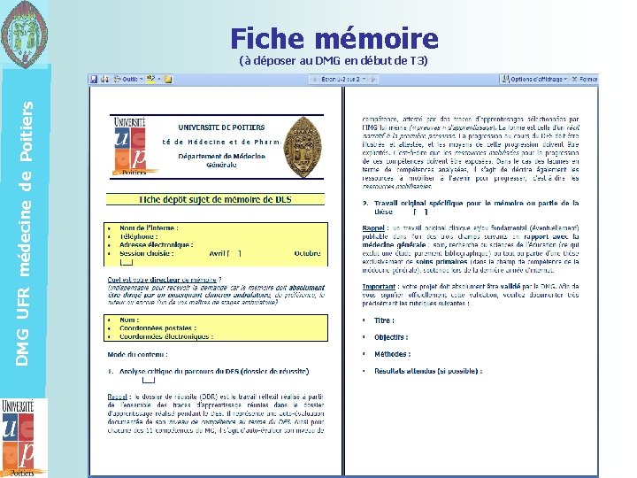 Fiche mémoire DMG UFR médecine de Poitiers (à déposer au DMG en début de