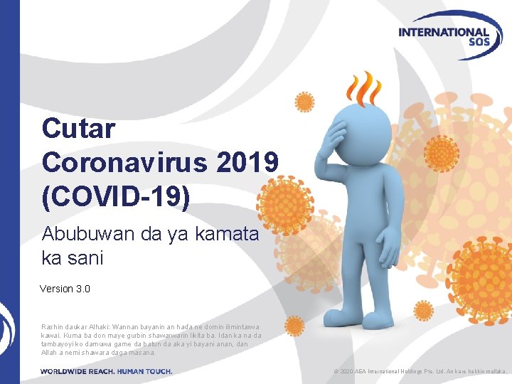 Cutar Coronavirus 2019 (COVID-19) Abubuwan da ya kamata ka sani Version 3. 0 Rashin