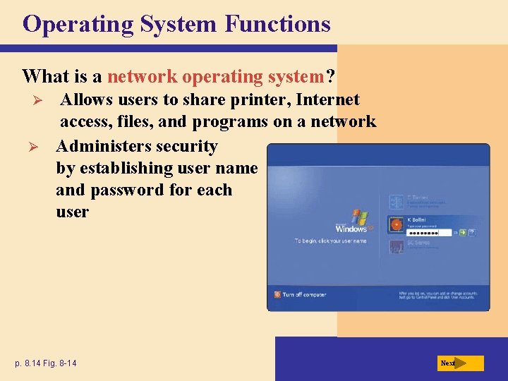 Operating System Functions What is a network operating system? Ø Ø Allows users to Operating System Functions What is a network operating system? Ø Ø Allows users to