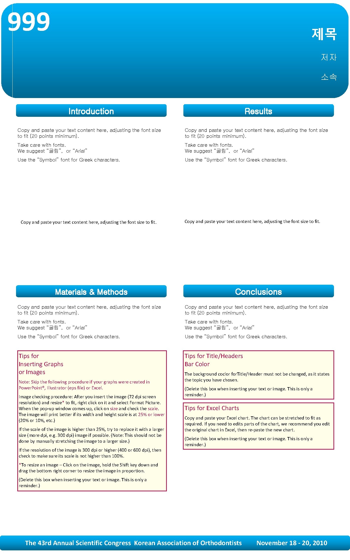 999 제목 저자 소속 Introduction Results Copy and paste your text content here, adjusting