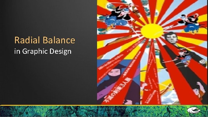 Radial Balance in Graphic Design 