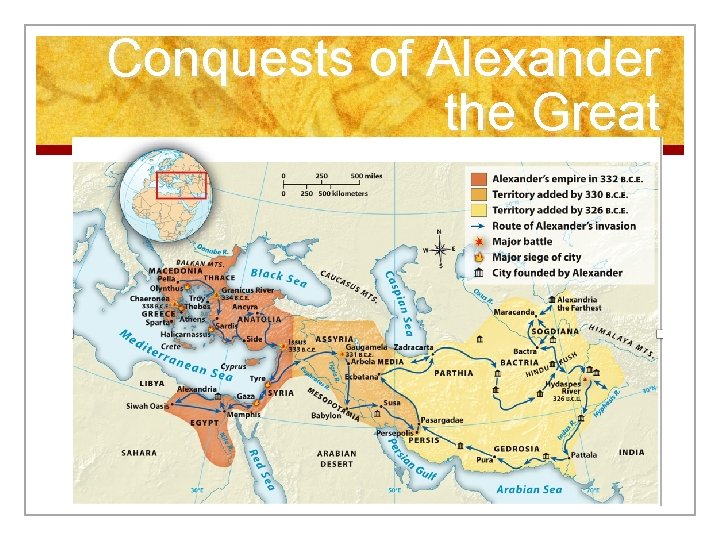 Conquests of Alexander the Great 