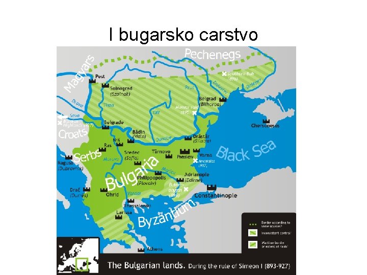 I bugarsko carstvo 