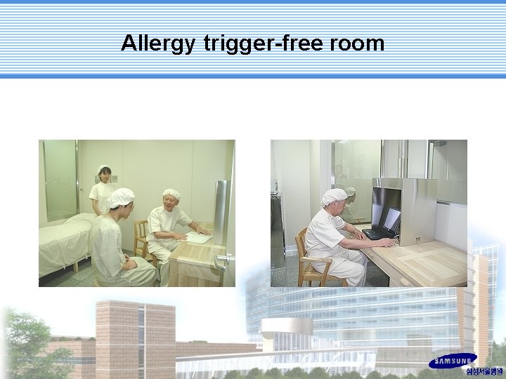 Allergy trigger-free room 
