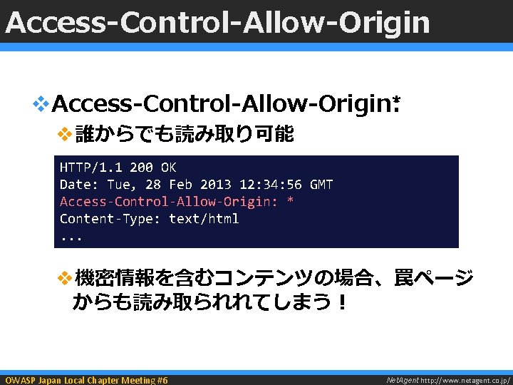 Html 5 And Security Part 1 Basics And