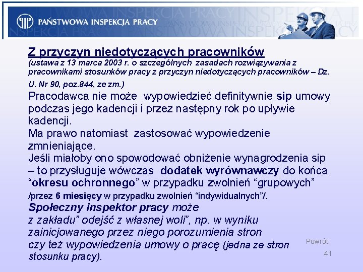 Z przyczyn niedotyczących pracowników (ustawa z 13 marca 2003 r. o szczególnych zasadach rozwiązywania