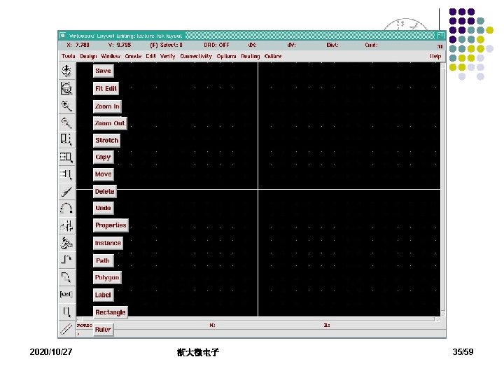 2020/10/27 浙大微电子 35/59 