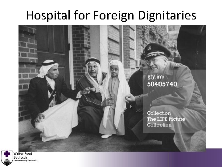 Hospital for Foreign Dignitaries 