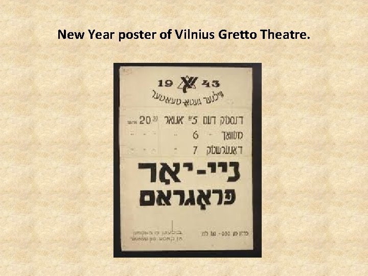 New Year poster of Vilnius Gretto Theatre. 