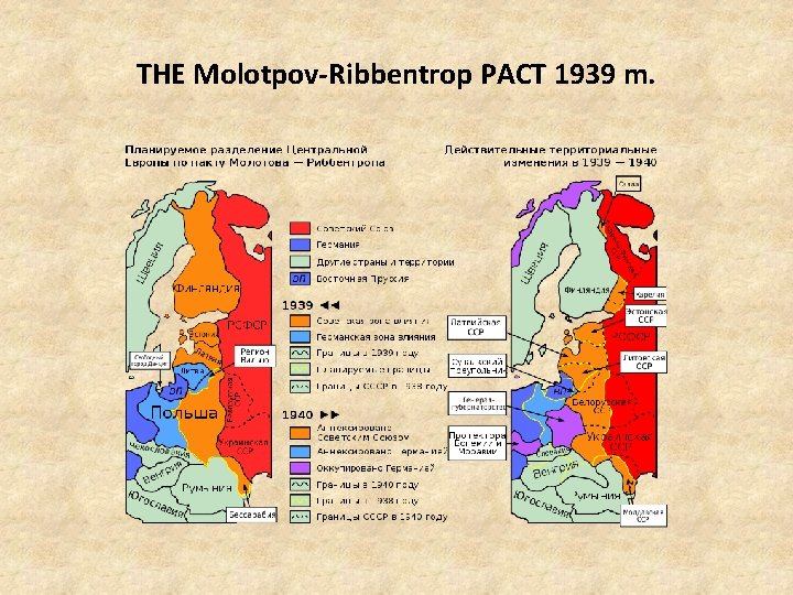 THE Molotpov-Ribbentrop PACT 1939 m. 