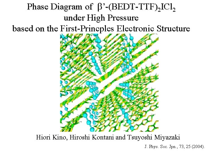 Phase Diagram of b’-(BEDT-TTF)2 ICl 2 under High Pressure based on the First-Princples Electronic