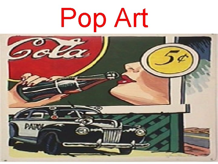  Pop Art 