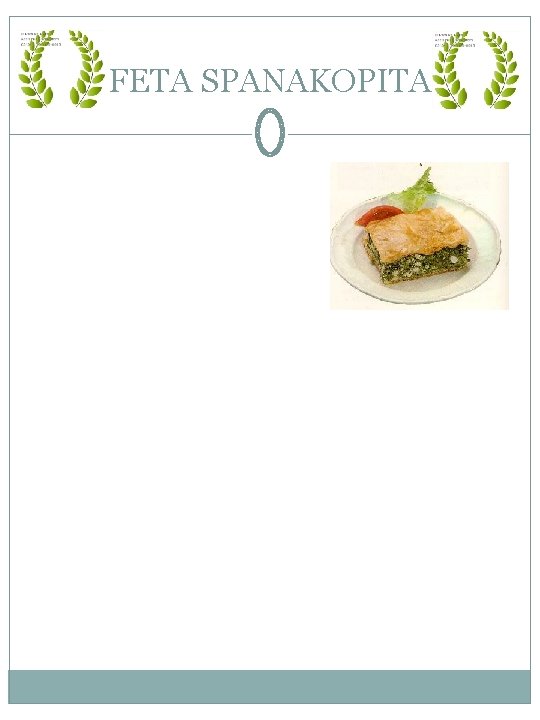 FETA SPANAKOPITA 