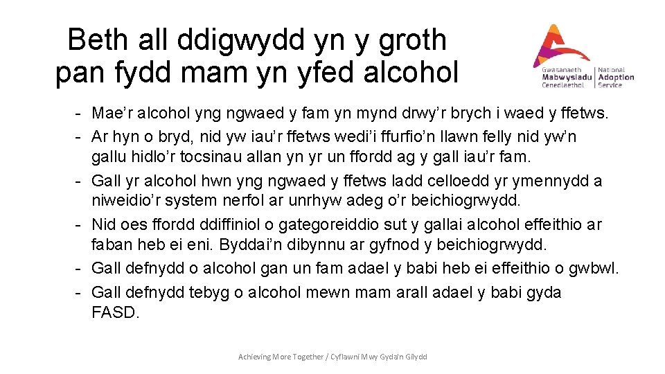 Beth all ddigwydd yn y groth pan fydd mam yn yfed alcohol - Mae’r