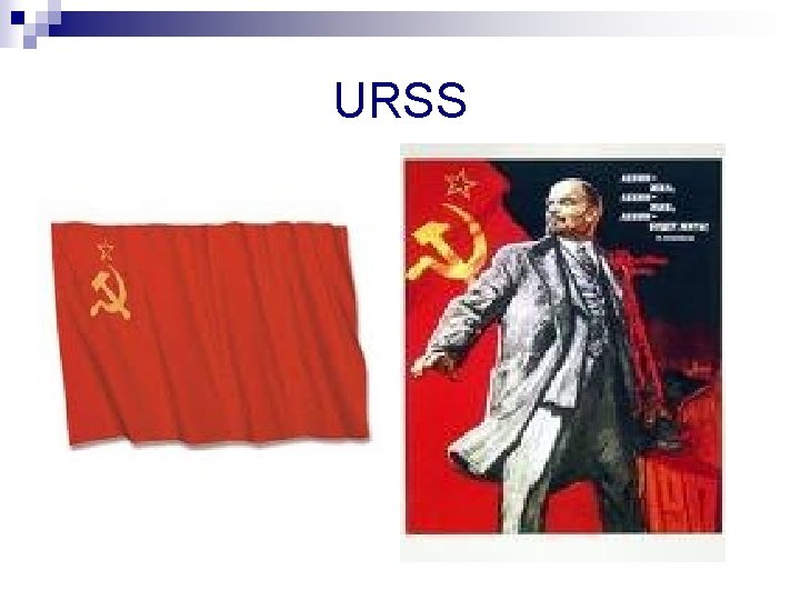 URSS 