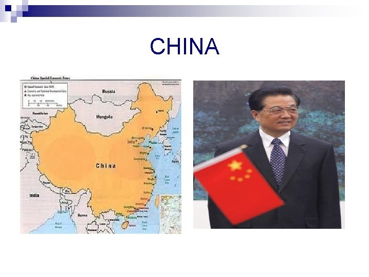 CHINA 