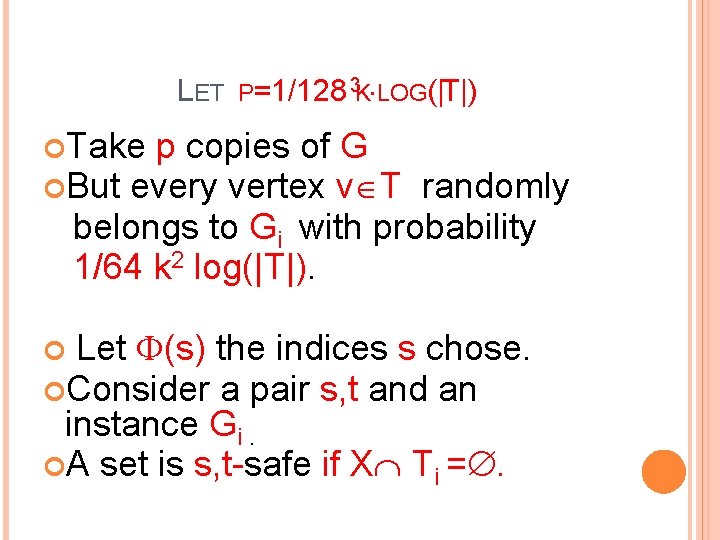 The Interesting Behavior Of The Source Location Problem