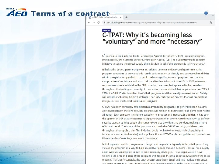 Terms of a contract 