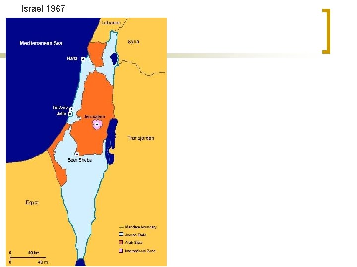 Israel 1967 