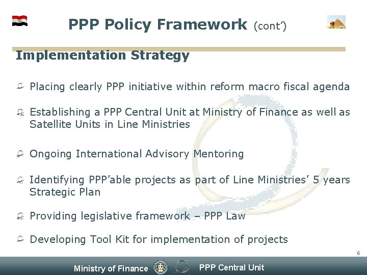 Overview on the Development of the Egyptian PPP